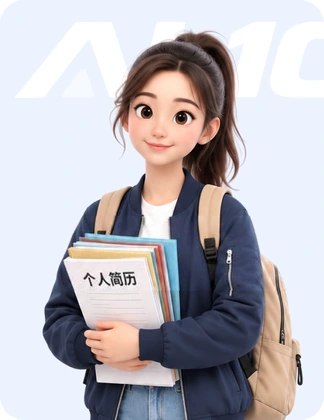实习与校招：背双肩包、抱着资料的学生